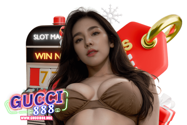 gucci888 ทางเข้า